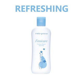 Cute Press Femicare Feminine Hygiene Natural Care 100ml. ผลิตภัณฑ์ทำความสะอาดจุดซ่อนเร้น สูตรปราศจากน้ำหอมอ่อนโยนพิเศษ