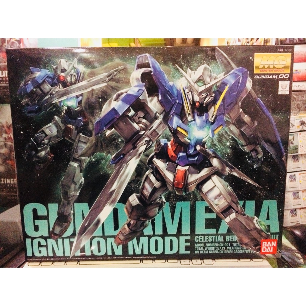 MG 1/100 Gundam Exia Ignition Mode 161015