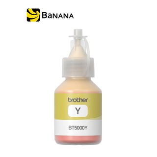 Brother Ink BT-5000Y (for T310,T420W,T510W,T520W,T710W,T720W,T820W,T920W) by Banana IT