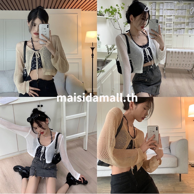🔥ส่งไวจากไทย🔥 MSD เซตเสื้อสายเดี่ยวครอปคล้องคอ+เสื้อคลุมไหมพรม ลายเดซี่ แมตช์จับคู่เสื้อคลุมสไตล์สายเกา A1038