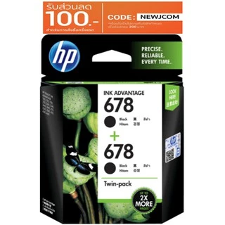 HP 678 (ของแท้) หมดอายุ Nov 2025