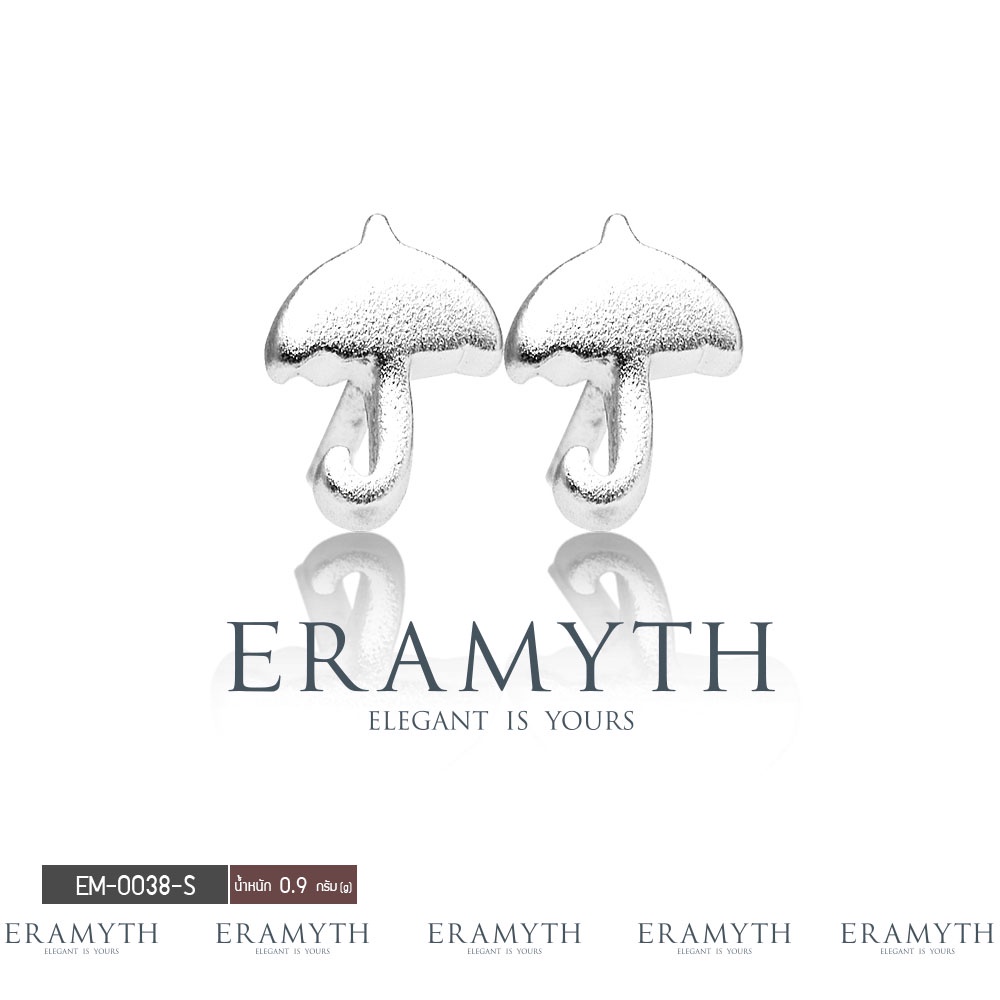 Eramyth jewelry ต่างหูปักก้าน ร่ม สไตล์มินิมอล ต่างหูเงินแท้ 92.5% งานฟ่นทราย สินค้ามาตรฐานส่งออก