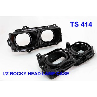 เบ้า Isuzu ROCKY HEAD LAMP CASE By. T.S. Motor.