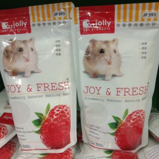 ทรายอาบน้ำหนูแฮมเตอร์ 500กรัม iolly JOY FRESH