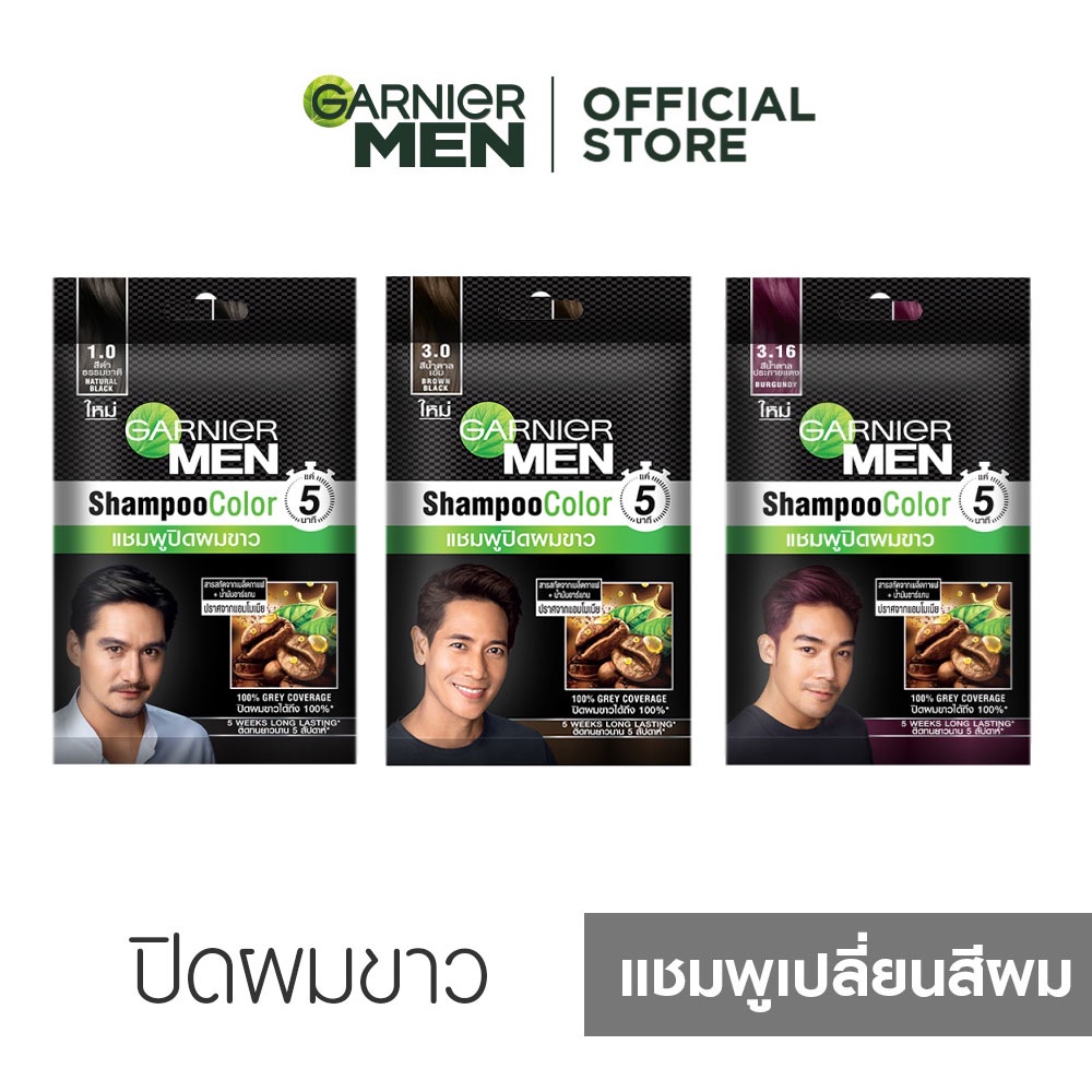 My Image 4