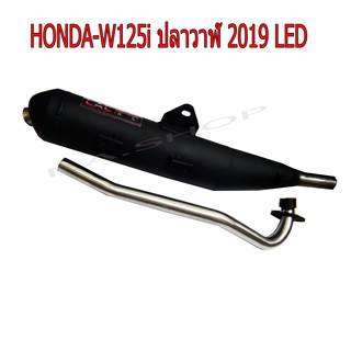 SALE ท่อไอเสีย ท่อผ่าหมก มี ม.อ.ก. ปลายดำ คอสแตนเลสแท้ 26 MM สำหรับ มอเตอร์ไซด์ HONDA-W125i ปลาวาฬ2019 LED วิ่งไม่อั้น