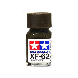 สีสูตรอีนาเมล TAMIYA XF-62 Olive Drab (10 ml)