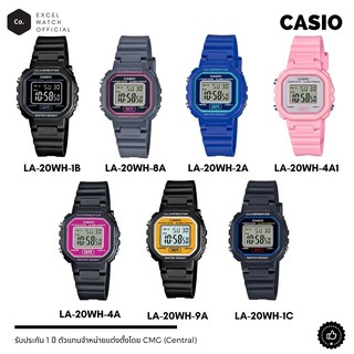 CASIO DIGITAL  LA-20WH คาสิโอดิจิตอลกันน้ำมีไฟ เหมาะกับเด็กทั้งชาย-หญิง