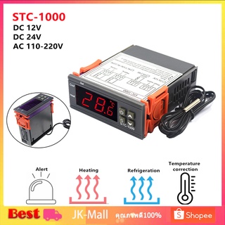 【การจัดส่งในประเทศไทย】STC1000 โวลต์ AC 110-220 โวลต์ตัวควบคุมอุณหภูมิดิจิตอลเทอร์โมพิพิธภัณฑ์สัตว์น้ำเซนเซอร์ที่มีช่วงอุ