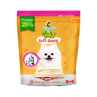 เจอร์กี้ ขนมสุนัข สติ๊ก รสนม 300 กรัม อาหารสุนัข Jerky Dog Treats Soft Snack Milk Flavored 300g