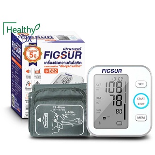 FASICARE FIGSUR เครื่องวัดความดัน รุ่น B22(cuff 22-40 cm) เสียงพูดภาษาไทย (V)