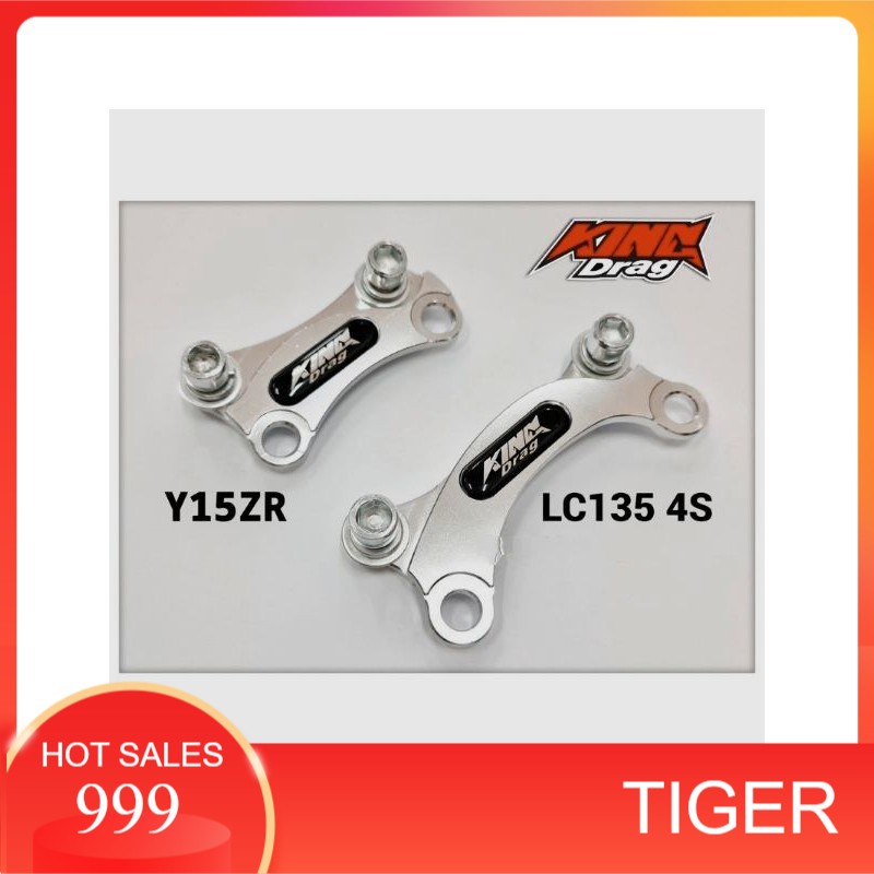 Yamaha Lc135 / Y15 Y16 V1 V2 V3 V4 V5 V6 V7 V8 Y15ZR Disc Skala 267mm Bracket Disc Enkei KingDrag Ki