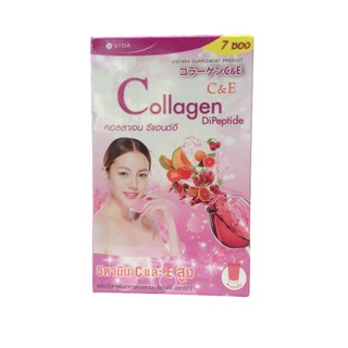 Vida Collagen C&amp;E DiPeptide 7 ซอง / กล่อง