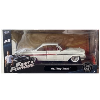 1:24 Fast&amp;Furious รุ่น 1961 Chevy Impala [JADA]