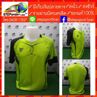 SPICER(สไปเซอร์)เสื้อกีฬา รหัสสินค้า SPC-A5010 เสื้อฟุตบอล สีเขียวตอง ไซส์ M-XXL