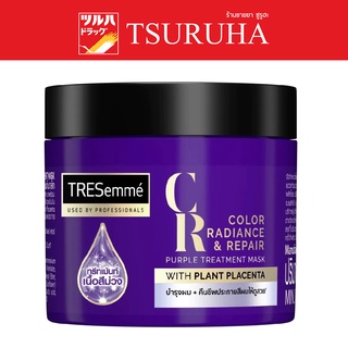 Tresemme Treatment Color Radiance Repair Purple Mask 180Ml /เทรซาเม่ คัลเลอร์ เรเดียนซ์ แอนด์ รีแพร์ เพอร์เพิล ทรีทเม้นท