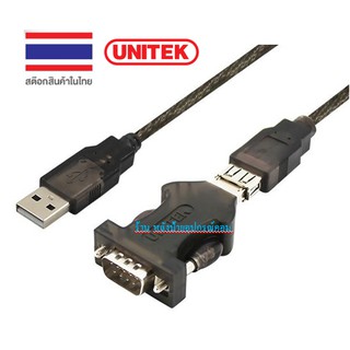 UNITEK ⚡️FLASH SALE⚡️ (ราคาพิเศษ) USB to SERIAL รุ่น Y-109 (RS232)