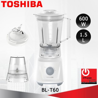 เครื่องปั่นอเนกประสงค์ 4 ใบมีด TOSHIBA รุ่น BL-T60 (600วัตต์/1.5ลิตร)