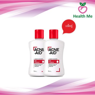 ACNE AID cleanser TWIN PACK 100ML สีแดง สบู่เหลว สำหรับผิวแพ้ง่าย เป็นสิว สิวอุดตัน แอคเน่ เอด 100มิลลิลิตร