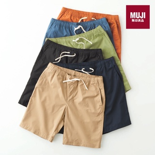 💯[แท้จากช็อป] MUJI กางเกงขาสั้นผ้าป๊อปลิน MENS POPLIN SHORTS **ส่งไวมาก🚀