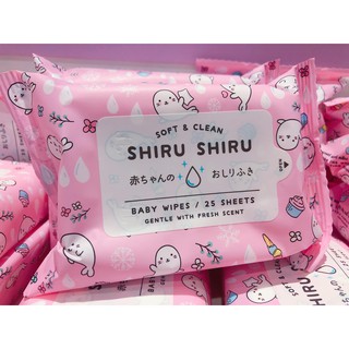 ☊Shiru ทิชชู่เปียก ผ้าเปียก สำหรับเด็ก เช็คทำความสะอาด สีชมพู สูตรหอมสดชื่นผ้าอ้อม ทิชชู่เปียกผลิตภัณฑ์สำหรับเด็ก🎁🎀✨🎗