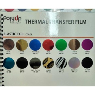 Polyflex POLYFLEK ELASTIC FOIL KOREA JERSEY เสื้อยืด เสื้อแจ็กเก็ต มีฮู้ด !!!