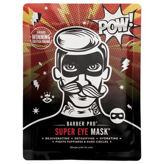 พร้อมส่ง ของแท้ BARBER PRO Super Eye Mask