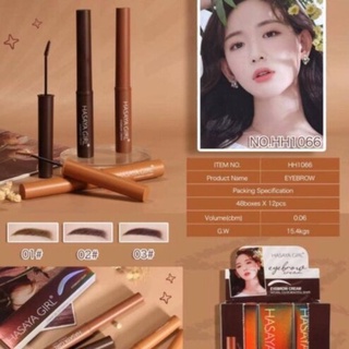 hasaya girl eyebrow cream มาสคาร่าคิ้ว มาสคาร่าปัดคิ้ว มาสคาร่าคิ้วกันน้ำ ติดทนนาน ไม่เป็นก้อน