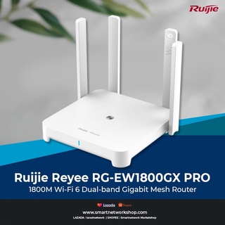 Ruijie Reyee (RG-EW1800GX PRO) 1800M Wi-Fi 6 Dual-band Gigabit Mesh Router