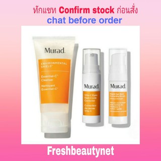 Murad Vitamin C Perfected Set