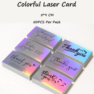 กระดาษเลเซอร์ ลาย Thank You หลากสีสัน ขนาด 5*9.4 ซม. 50 ชิ้น