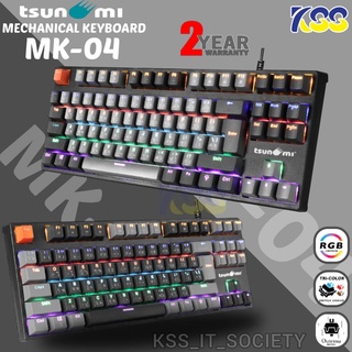 💥ส่งชัวร์ส่งไว🚀New !! Tsunami Outemu MK-04 Youth Palette 87Keys TKL 80% Mechanical Keyboard