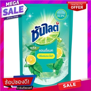 ซันไลต์พลัสแอนตี้แบคน้ำยาล้างจานกลิ่นเลมอนมิ้นท์ 750มล. ชนิดเติม Sunlight Plus Antibac Lemon Mint Scent Dishwashing Liqu