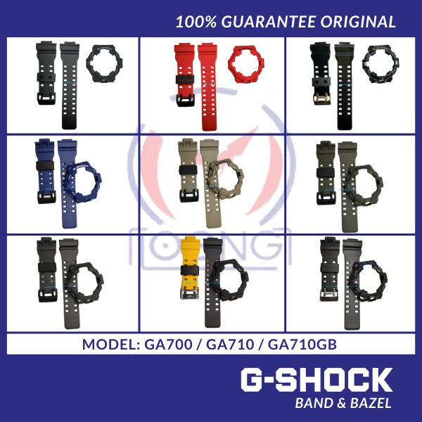 G-SHOCK GA700 GA710 GA710GB BAND AND BEZEL "bnb และ TALI STRAP ใหม่ 100%