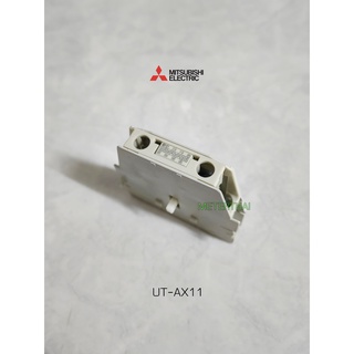 MITSUBISHI UT-AX11 คอนแทคช่วย AUXILIARY CONTACT ใช้กับ ST21 ST25 ST35 ST50