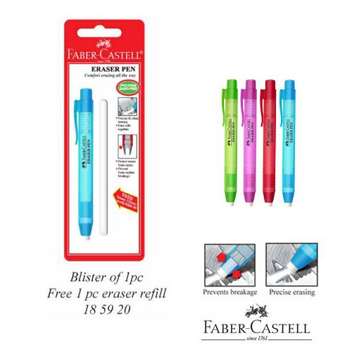 ปากกายางลบเชิงกล Faber-Castell / ไส้ปากกายางลบ Faber Castell (187265)