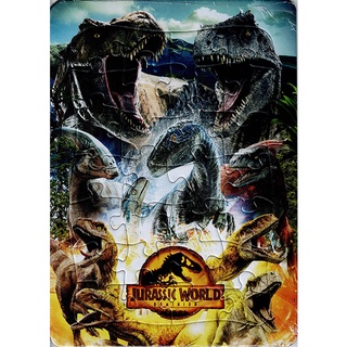 ภาพต่อกลาง Jurassic World Dominion