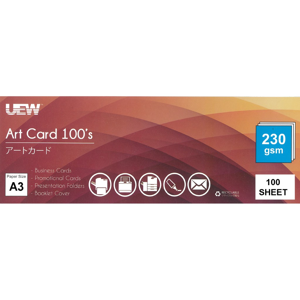 การ์ดศิลปะ A3 230gsm 100s