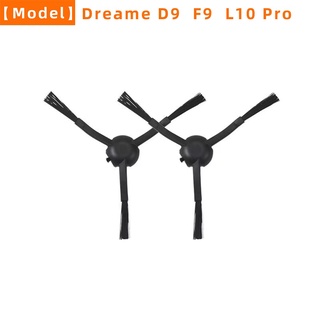 อะไหล่เครื่องดูดฝุ่น แบบเปลี่ยน สําหรับ Dreame F9 D9 L10 pro Z10 pro L10 plus S10 S10Pro D10 plus RLS3D L10S Ultra X10 TROUVER RLS3 xiaomi X10