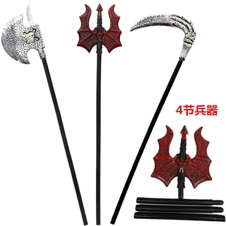 พร็อพบอล Death God Sickle Sea King Poseidon Trident Axe ขนาดใหญ่ สําหรับปาร์ตี้ฮาโลวีน