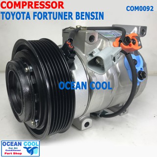 คอมเพลสเซอร์ โตโยต้า ฟอร์จูนเนอร์ , อินโนว่า เบนซิน COM0092  Compressor toyota Forturner innova bensin 10s15c MIJ-T031