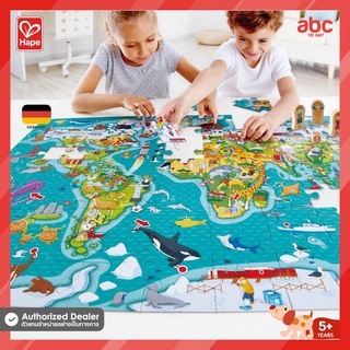 Hape ของเล่นไม้ ปริศนา แผนที่ทัวร์รอบโลก 2-In-1 World Tour Puzzle And Game ของเล่นเสริมพัฒนาการ 5 ขวบ ขึ้นไป