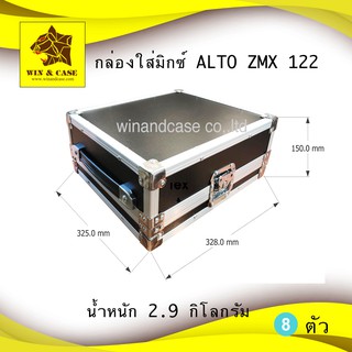 แร็คมิกซ์ ALTO ZMX 122 FX ผิวเมลามีนสีดำ