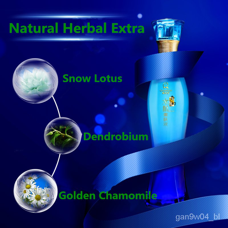 toner essence serum moisturizer