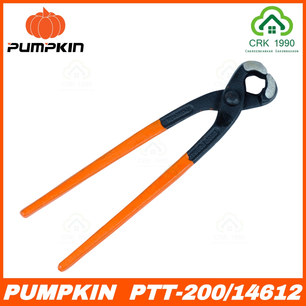 PUMPKIN PTT-200 14612 คีมผูกลวด 8 นิ้ว คีมมัดลวด คีม คีมมัดเหล็ก