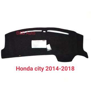 พรมปูคอนโซลหน้ารถยนต์ Honda city ปี 08-14 ปี14-18