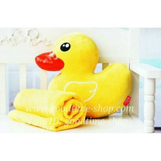 ตุ๊กตาหมอนผ้าห่อเป็ด B-Duck ผ้านาโน ผ้าแยก น่ารักมาก