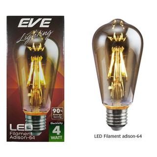 EVE หลอด LED E27 ฟิลาเมนต์ ทรงเอดิสัน ขนาด 4W-64 แสงวอร์มไวท์