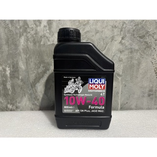 Liqui Moly Formula Synthetic 4T 10W40 0.8 ลิตร