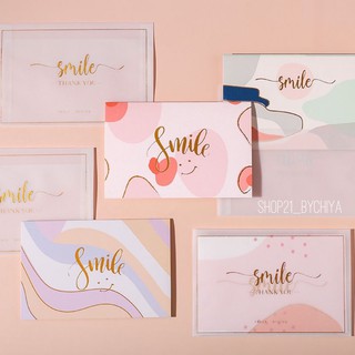 •พร้อมส่ง• การ์ดอวยพรSmile ☻ พิมพ์ฟอยด์ทอง มาพร้อมซองกระดาษไขพิมพ์ลาย